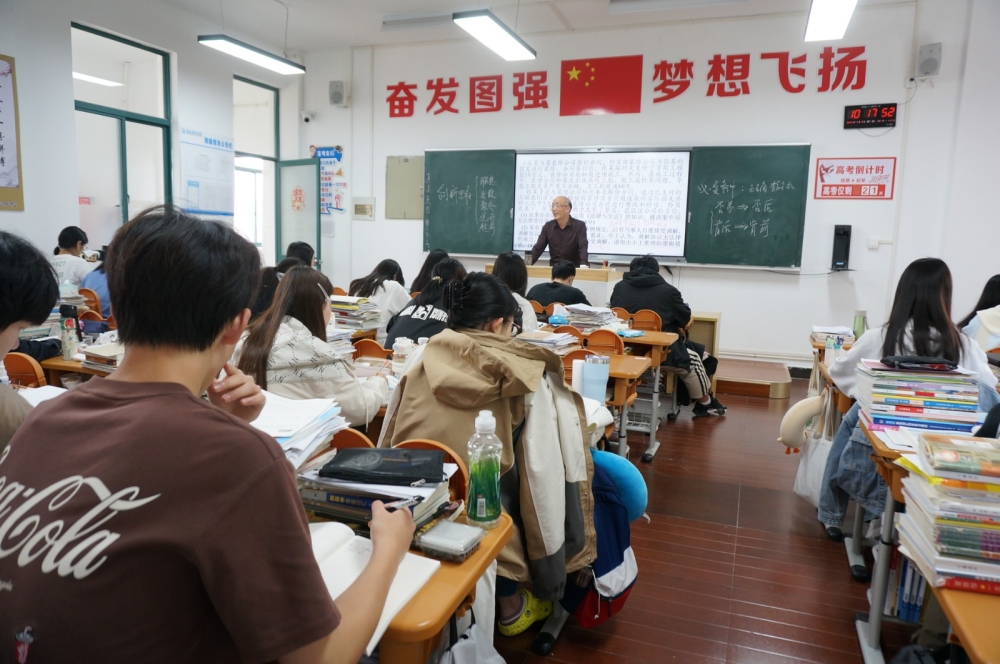 江苏南通高考复读学校